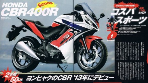 cbr400r